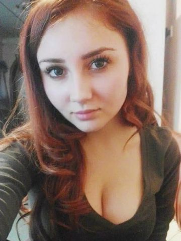 Зина